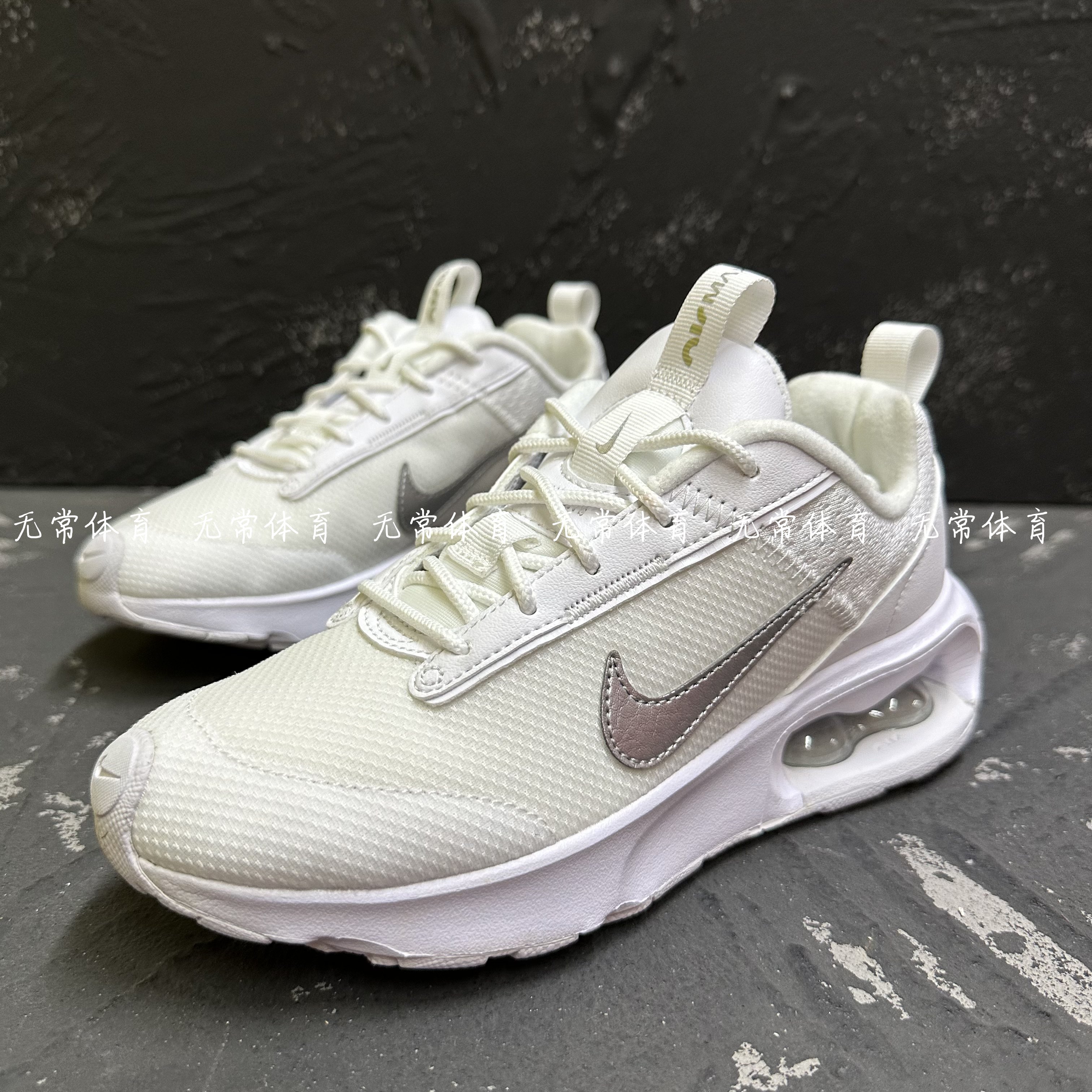 Nike/耐克AIR MAX INTRLK 女子气垫缓震运动鞋透气轻便DV5695-100