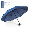 Dual use Umbrella Super large Three Four people 3 Double fold lovers Outsize Vinyl UV Dual use Umbrella Super large Three Four people 3 Double fold lovers Outsize Vinyl UV