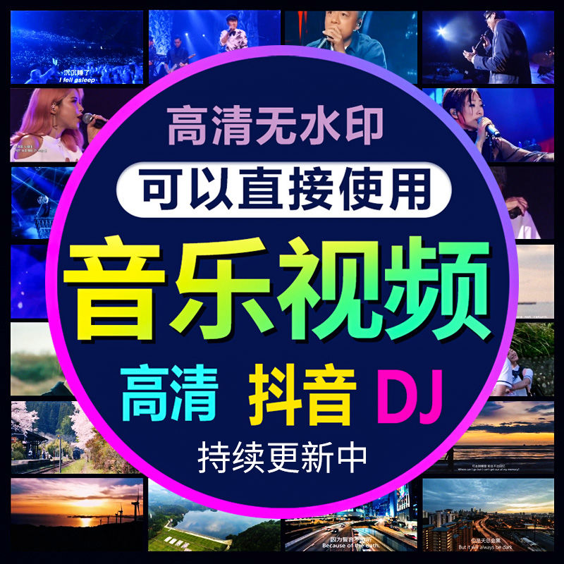 抖音化妆视频用的音乐_录好的视频怎么加音乐上传抖音_抖音上跳舞很骚的音乐怎么拍的视频