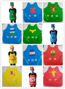垃圾桶定制卡通人偶服装四色垃圾分类玩偶服手工亲子宣传活动道具