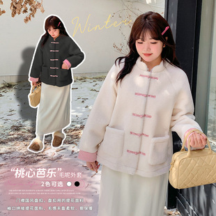 2023新中式国风短款羊羔毛外套冬季新款大码女装皮毛一体上衣纯色