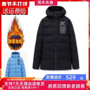 Y安踏短款羽绒服男士2022冬新款保暖加厚连帽棉服外套152241907N