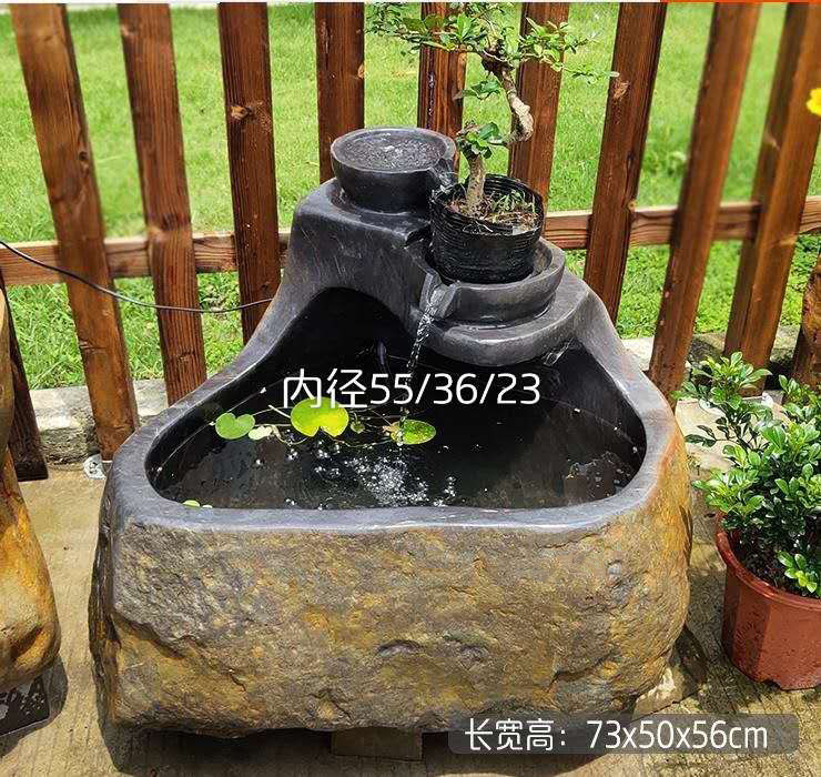 端砚石一体落地流水摆件黑色石头鱼缸造景别墅庭院招财风水池石槽