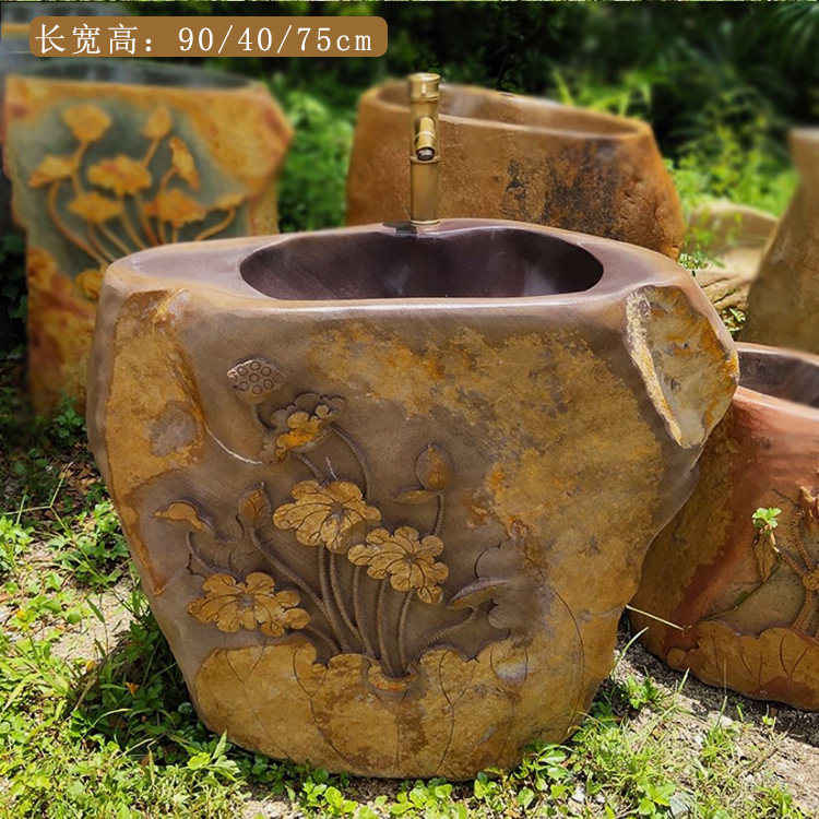 绿端砚石户外立柱盆石头洗手盆花园庭院室外洗手池创意立柱式台盆