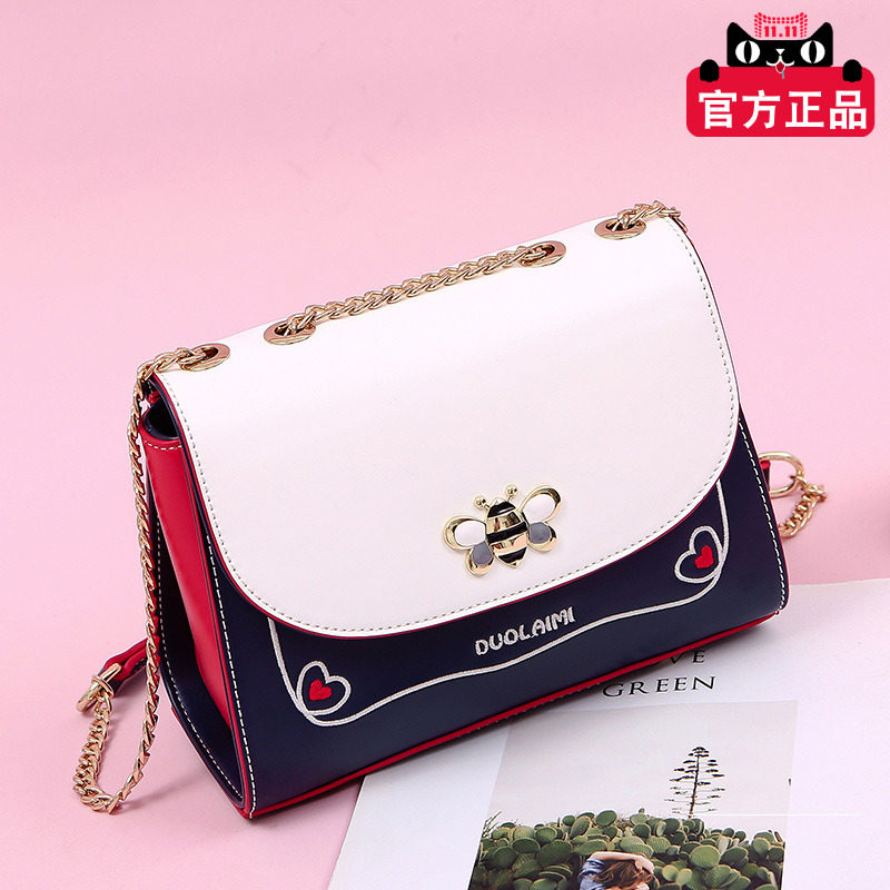 多来米女2020新款百搭斜挎包蜜蜂链条小方包清新拼色单肩包女撞色