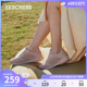 Skechers斯凯奇夏季女鞋轻质网布运动鞋舒适休闲鞋缓震回弹跑步鞋