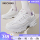 Skechers斯凯奇春夏老爹鞋女鞋休闲甜美刺绣舒适厚底增高熊猫鞋