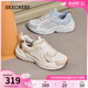 Skechers斯凯奇2024年夏季新款女鞋厚底老爹鞋网布拼接百搭休闲鞋