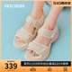 【母亲节礼物】Skechers斯凯奇夏女鞋厚底机甲凉鞋魔术贴沙滩鞋