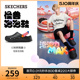 【刘宇同款】Skechers斯凯奇怪兽泡泡鞋夏季新款洞洞鞋外穿凉鞋