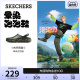 【520礼物】【刘宇同款】Skechers斯凯奇泡泡鞋夏男鞋外穿洞洞鞋