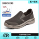 Skechers斯凯奇春夏男鞋足弓支撑一脚蹬健步鞋不累脚舒适休闲鞋