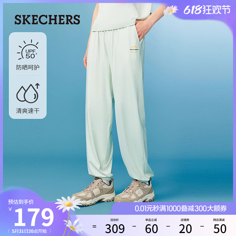 Skechers斯凯奇2024夏季