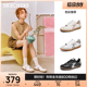 Skechers斯凯奇女平底板鞋德训鞋2025夏新款T头阿甘鞋透气休闲鞋
