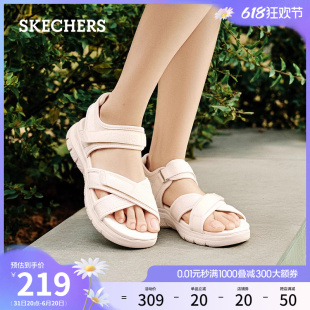 Skechers斯凯奇2024年夏季新款女鞋复古休闲凉鞋舒适外穿沙滩凉鞋