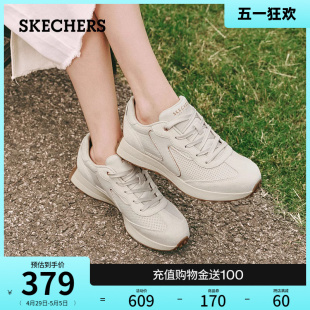 Skechers斯凯奇春夏女鞋德训鞋增高休闲软底运动鞋复古阿甘鞋