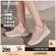 闪穿鞋Skechers斯凯奇网面透气一脚蹬运动休闲鞋夏软底不累脚女鞋