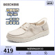 【闪穿鞋】Skechers斯凯奇slip ins系列24年夏新款女休闲浅口单鞋