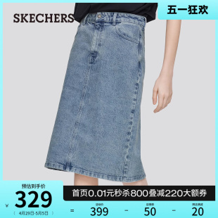 Skechers斯凯奇2024年夏季新款女装复古百搭牛仔裙显瘦通勤半身裙