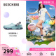 【程潇同款】Skechers斯凯奇河马泡泡鞋夏季新款女洞洞鞋外穿凉鞋