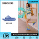 Skechers斯凯奇夏季女鞋厚底缓震舒适拖鞋纯色百搭居家外穿一字拖