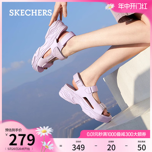 Skechers斯凯奇布丁凉鞋夏季女鞋舒适百搭休闲沙滩鞋外穿厚底拖鞋