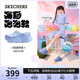 【程潇同款】Skechers斯凯奇海豚泡泡鞋女洞洞鞋厚底增高外穿凉鞋