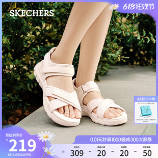 Skechers斯凯奇2024年夏季新款女鞋复古休闲凉鞋舒适外穿沙滩凉鞋