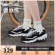 Skechers斯凯奇蕾丝熊|夏女鞋熊猫鞋经典老爹鞋蕾丝休闲鞋小白鞋