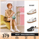 Skechers斯凯奇女平底板鞋德训鞋2025夏新款T头阿甘鞋透气休闲鞋