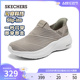 【闪穿鞋】Skechers斯凯奇slip ins系列夏季新品女一脚蹬休闲鞋