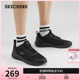 Skechers斯凯奇春夏网布透气男鞋黑色休闲鞋绑带舒适简约运动鞋