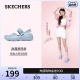 【赵露思同款】Skechers斯凯奇汉口二厂联名泡泡鞋女夏洞洞鞋外穿