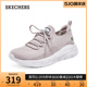 Skechers斯凯奇春夏女鞋网面透气运动鞋轻质舒适日常百搭休闲鞋