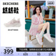 Skechers斯凯奇梦幻爱丽丝糕糕鞋2024年夏新款蕾丝女鞋厚底运动鞋