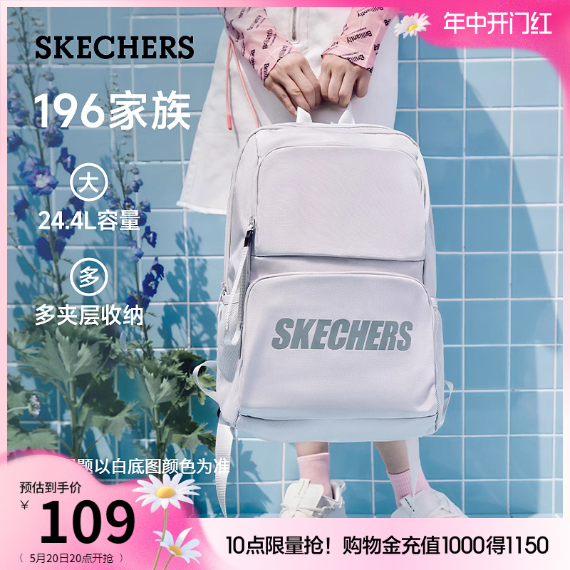 Skechers斯凯奇女男情侣同款