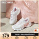Skechers斯凯奇2025夏季新款女鞋熊猫鞋厚底增高老爹鞋耐磨休闲鞋