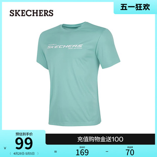 Skechers斯凯奇2024年夏季新款男士针织短袖透气舒适圆领T恤衫