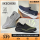 Skechers斯凯奇男鞋2024年春夏新款透气一脚蹬健步旅游舒适休闲鞋