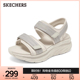 Skechers斯凯奇女魔术贴罗马凉鞋2025新款夏季外穿凉拖软底沙滩鞋