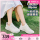 【闪穿鞋】Skechers斯凯奇slip ins系列夏季新款女鞋一脚蹬运动鞋