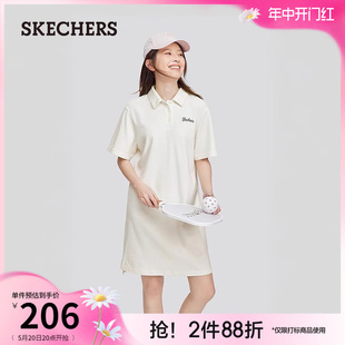 Skechers斯凯奇2024年夏季新款女装短袖POLO连衣裙收腰显瘦短裙