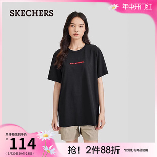 Skechers斯凯奇2024年夏季新款男女同款潮流印花短袖宽松百搭T恤