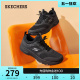 Skechers斯凯奇2024年春夏新款男鞋轻质缓震跑步鞋舒适回弹运动鞋