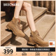 Skechers斯凯奇废土风大黄靴秋季马丁靴女鞋厚底户外旅游靴中筒靴
