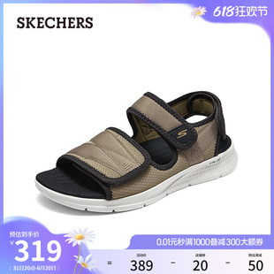 Skechers斯凯奇2024年夏季新款男鞋平底休闲凉鞋外穿魔术贴沙滩鞋