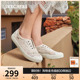 Skechers斯凯奇夏季女鞋百搭小白鞋蕾丝透气一脚蹬板鞋平底休闲鞋