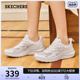 Skechers斯凯奇女鞋2024年夏季新款透气舒适软底运动休闲鞋小白鞋