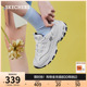 Skechers斯凯奇海军蓝|小白熊老爹鞋夏女鞋熊猫鞋厚底增高休闲鞋