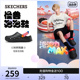 【刘宇同款】Skechers斯凯奇怪兽泡泡鞋夏季新款洞洞鞋外穿凉鞋